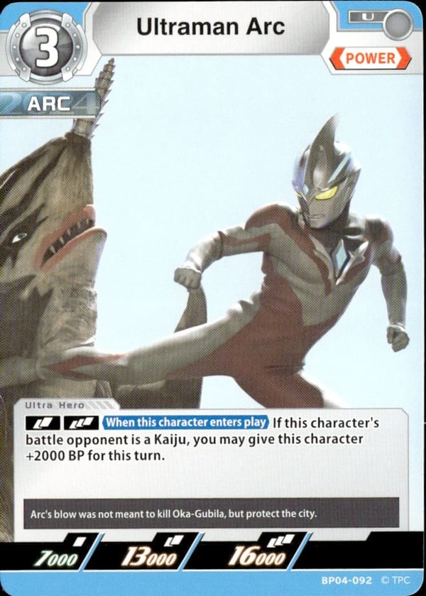 Ultraman Arc BP04-092