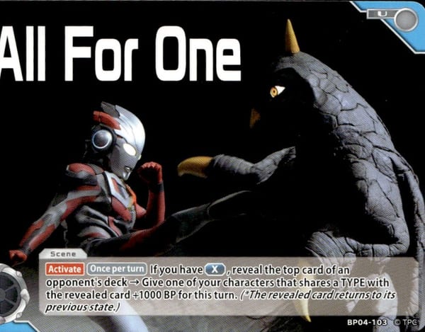 All For One BP04-103