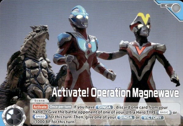 Activate! Operation Magnewave BP04-107