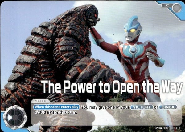 The Power to Open the Way BP04-108