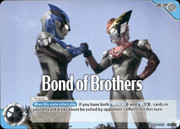 Bond of Brothers BP04-109
