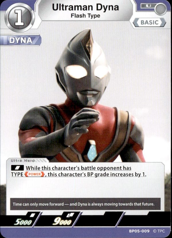 Ultraman Dyna BP05-009