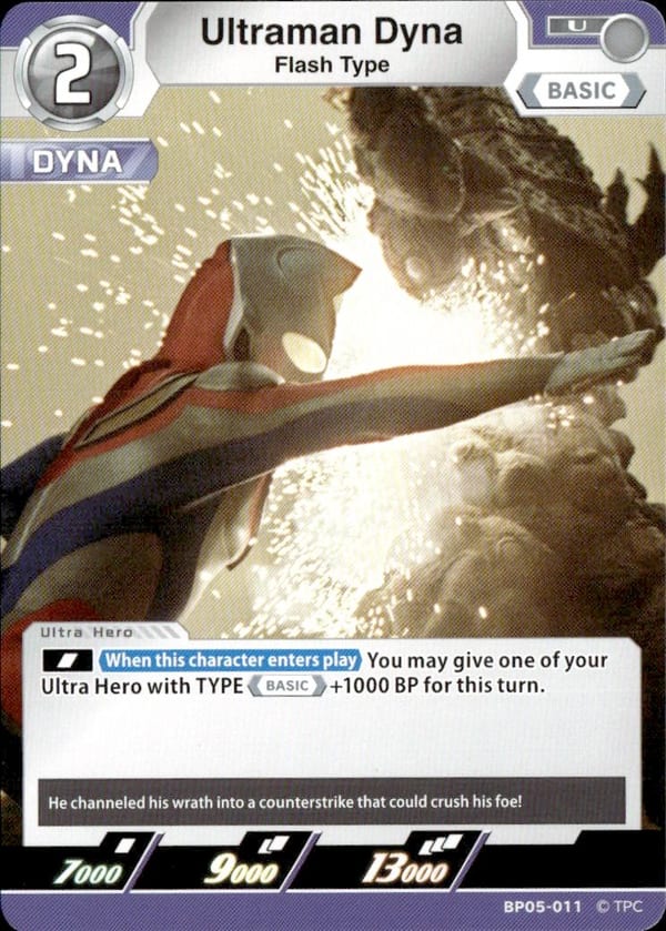Ultraman Dyna BP05-011