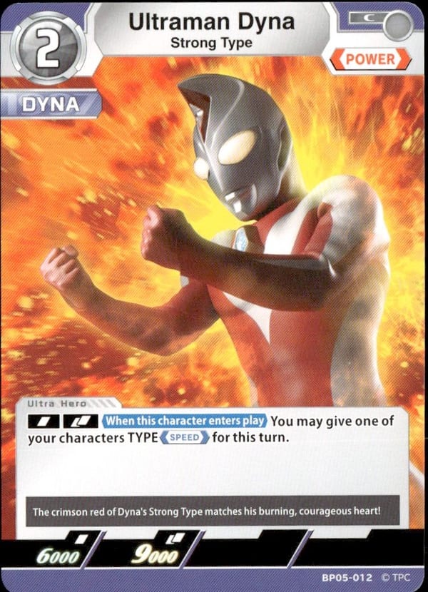 Ultraman Dyna BP05-012