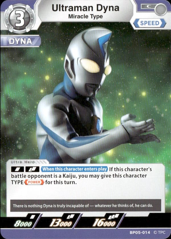 Ultraman Dyna BP05-014