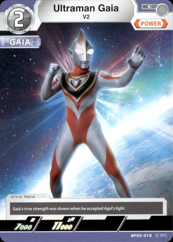 Ultraman Gaia BP05-018