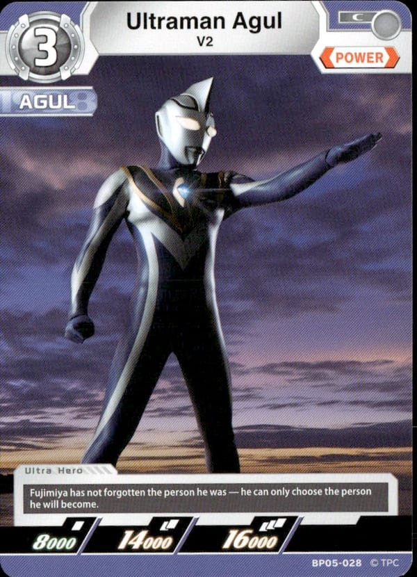 Ultraman Agul BP05-028