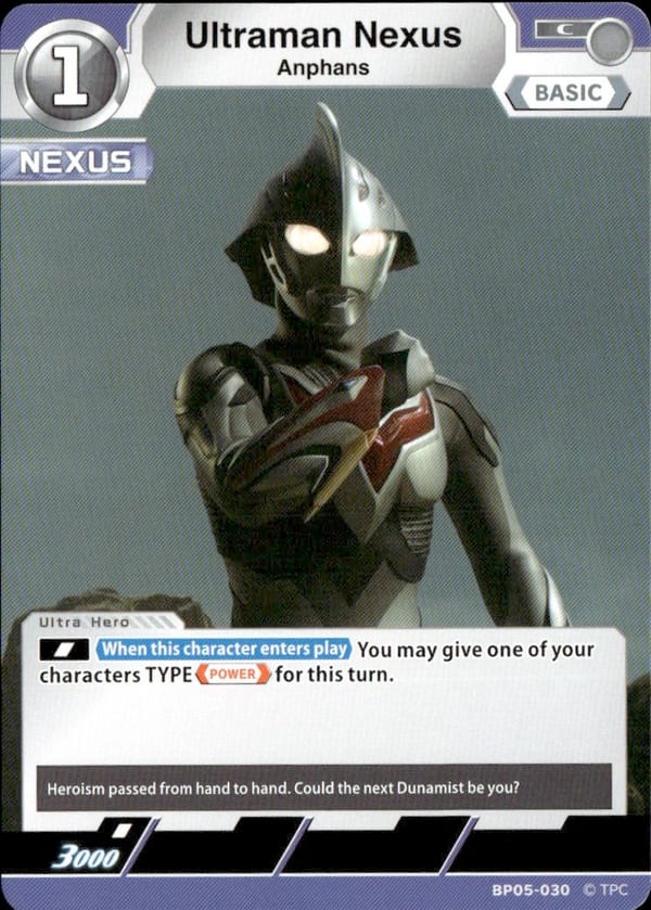 Ultraman Nexus BP05-030