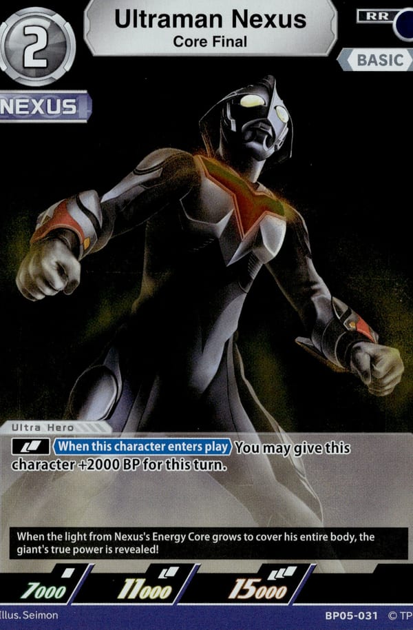 Ultraman Nexus BP05-031