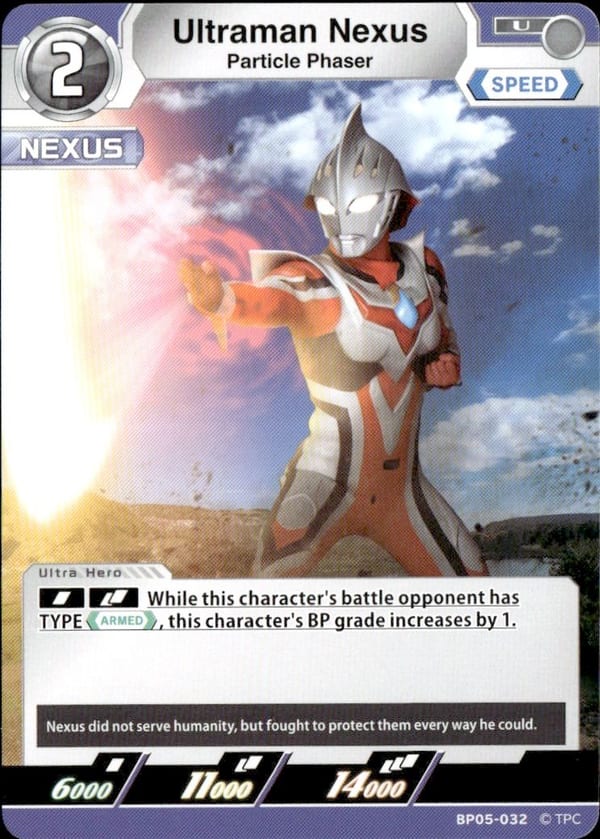 Ultraman Nexus BP05-032