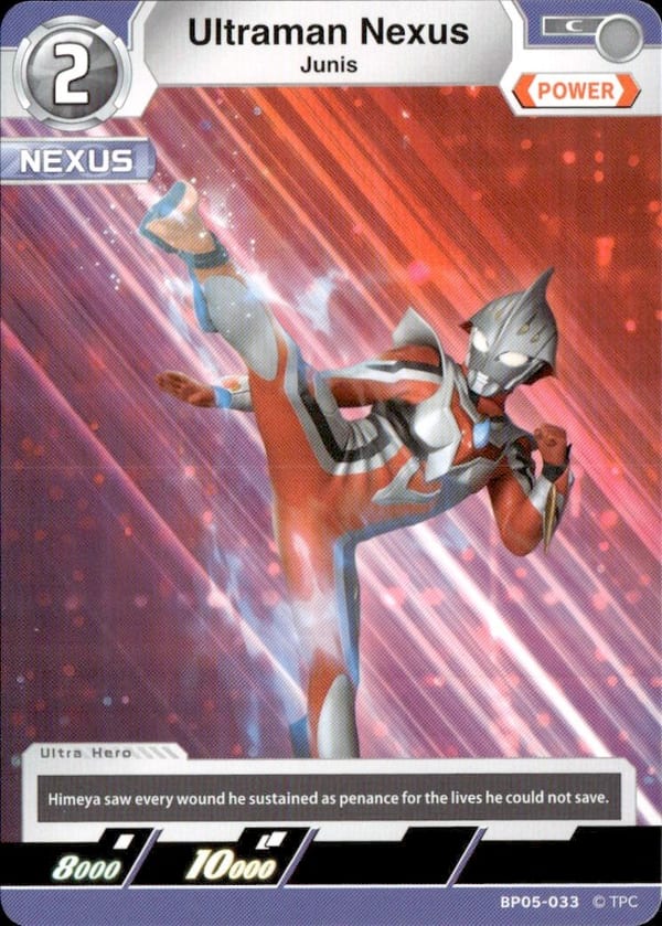 Ultraman Nexus BP05-033