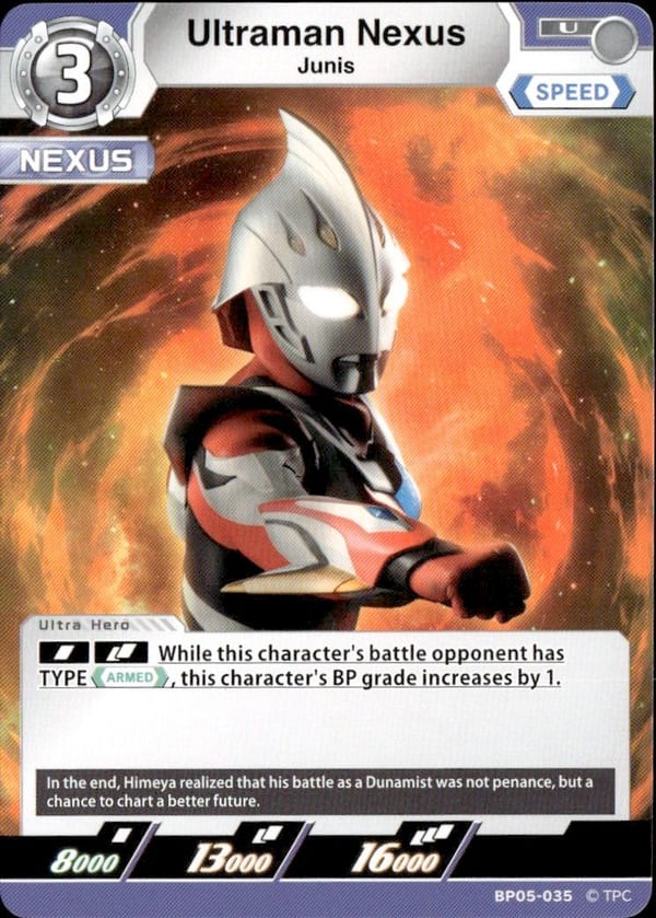 Ultraman Nexus BP05-035