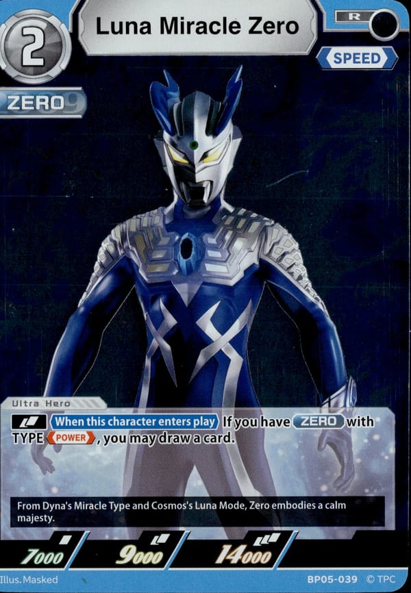 Luna Miracle Zero card