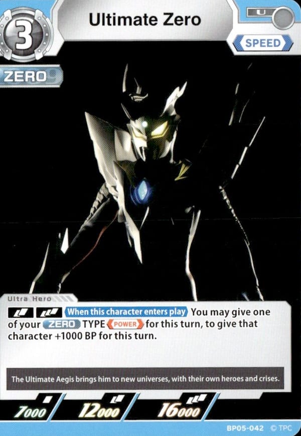 Ultimate Zero BP05-042