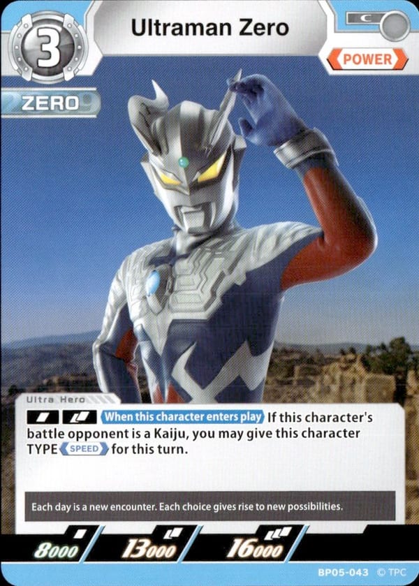 Ultraman Zero BP05-043