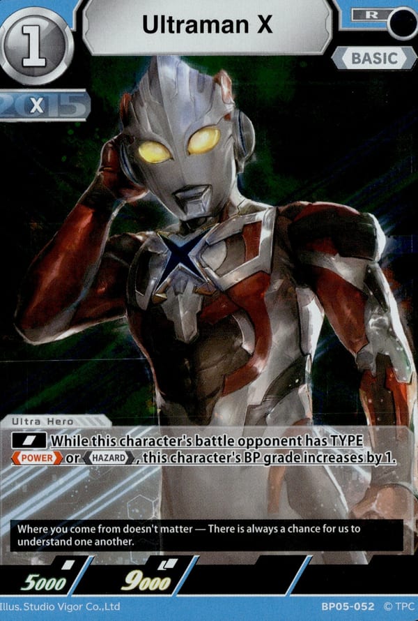 Ultraman X BP05-052