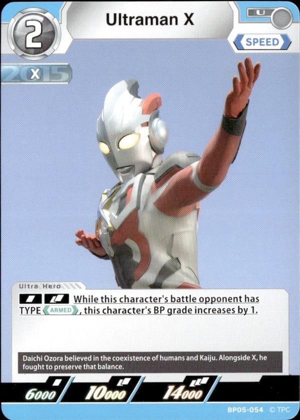 Ultraman X BP05-054