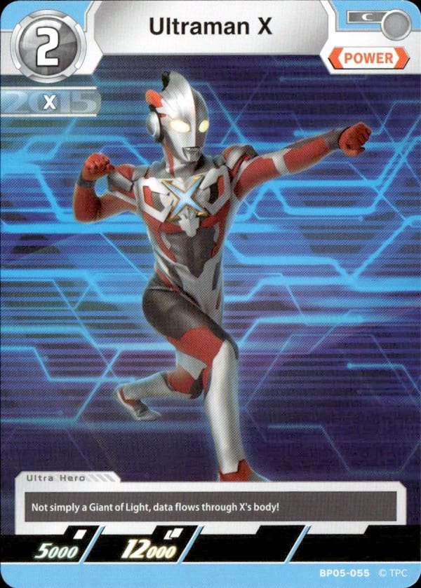 Ultraman X BP05-055