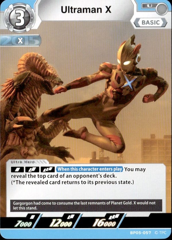 Ultraman X BP05-057