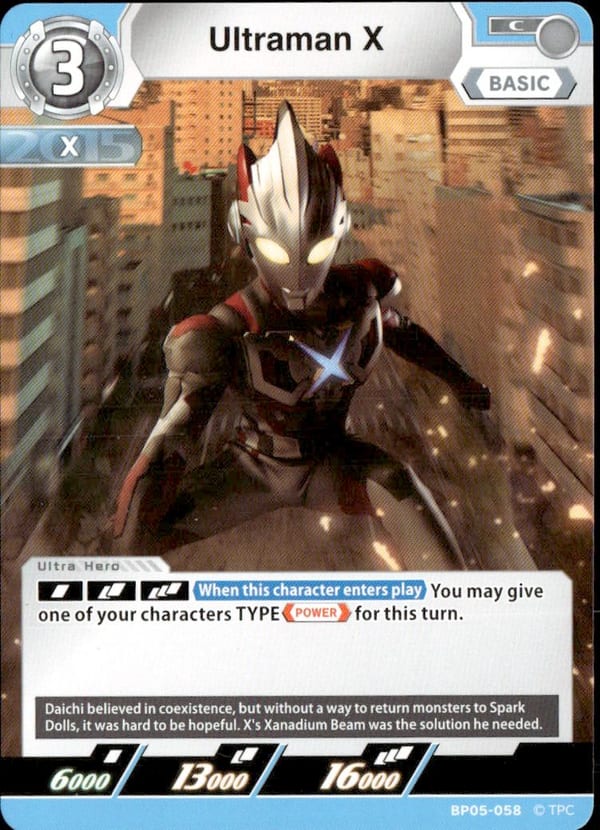 Ultraman X BP05-058