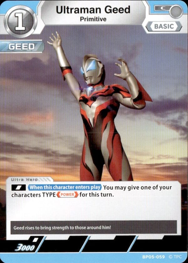 Ultraman Geed BP05-059