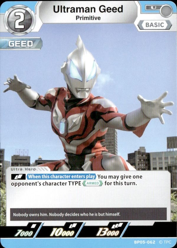 Ultraman Geed BP05-062