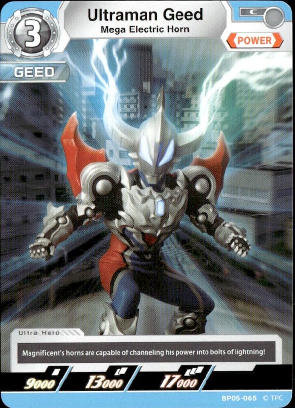 Ultraman Geed BP05-065