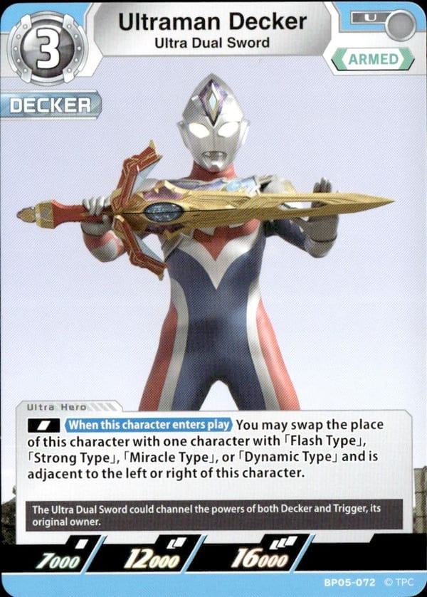 Ultraman Decker BP05-072