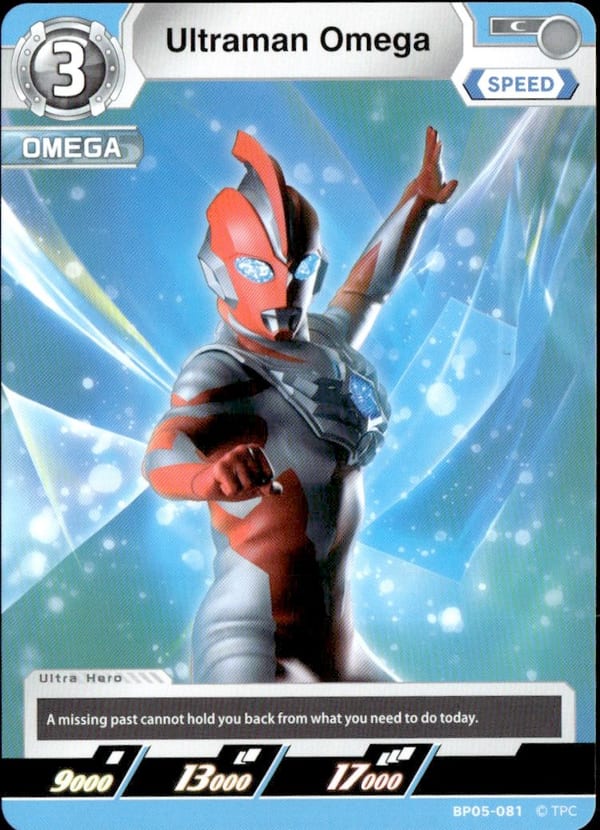 Ultraman Omega BP05-081
