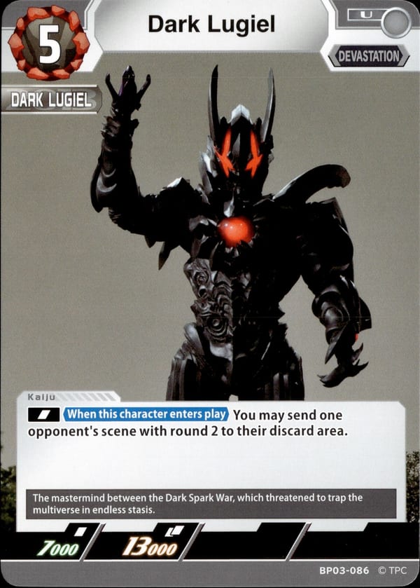 Imit-Ultraman Dyna BP05-086