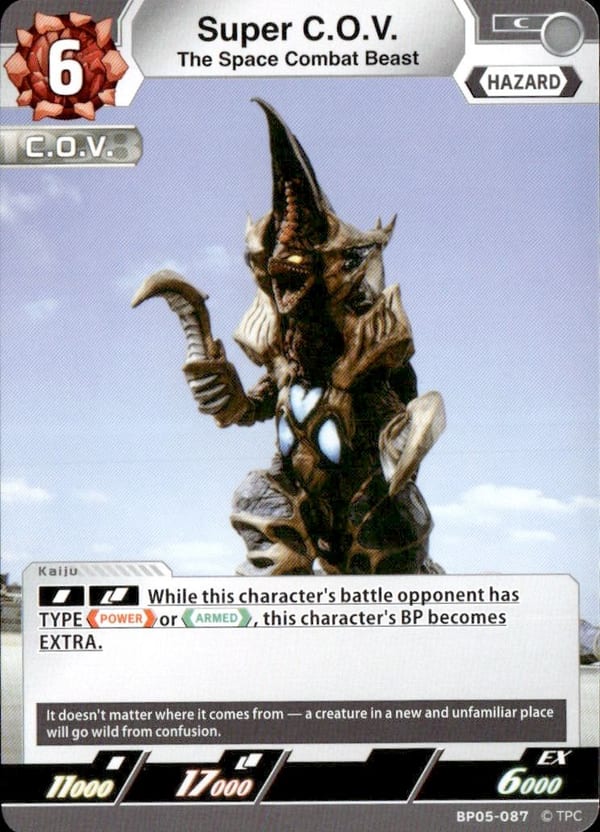 The Space Combat Beast Super C.O.V. BP05-087