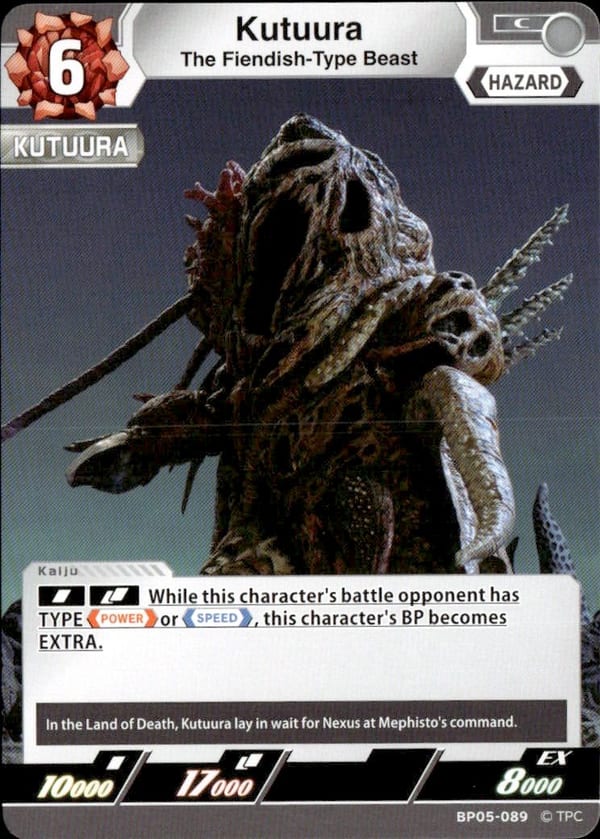 The Fiendish-Type Beast Kutuura BP05-089