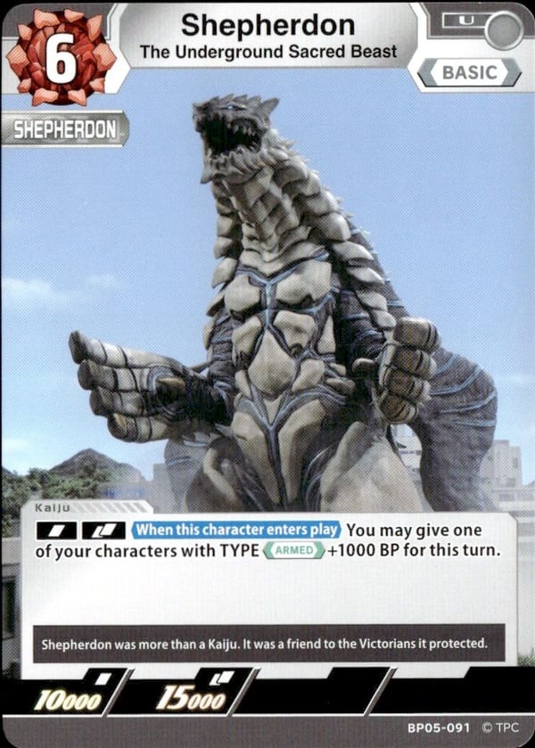 The Underground Sacred Beast Shepherdon BP05-091