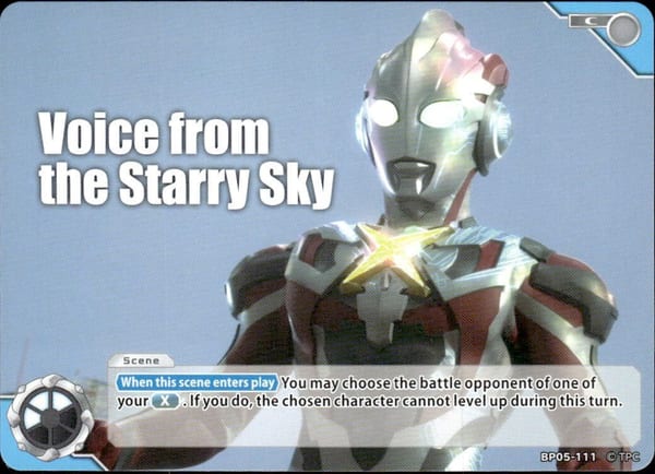 Voice from the Starry Sky BP05-111