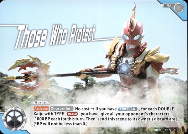 Those Who Protect BP05-115