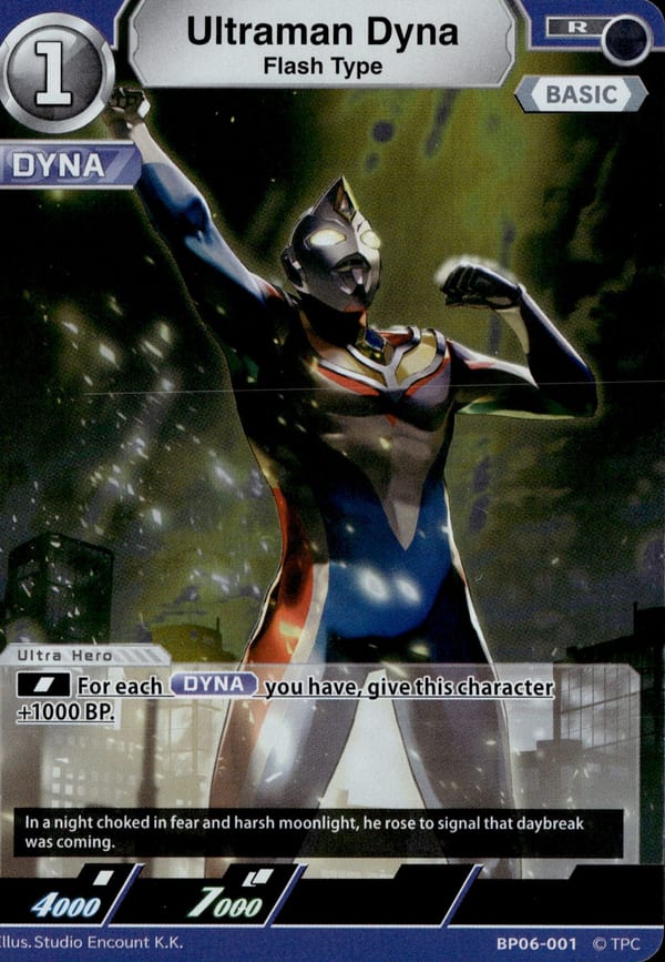 Ultraman Dyna BP06-001