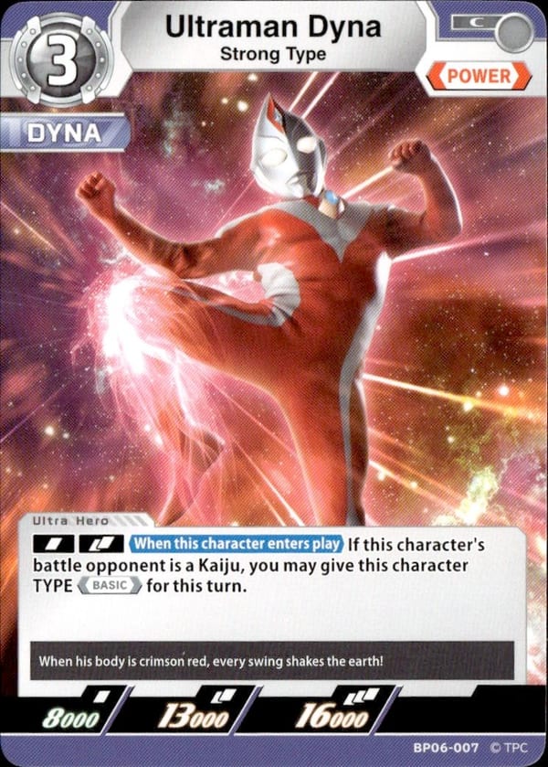 Ultraman Dyna BP06-007