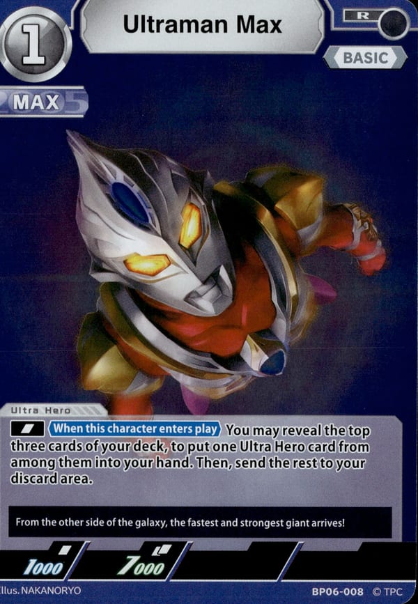 Ultraman Max card
