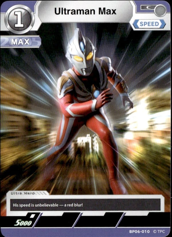 Ultraman Max BP06-010
