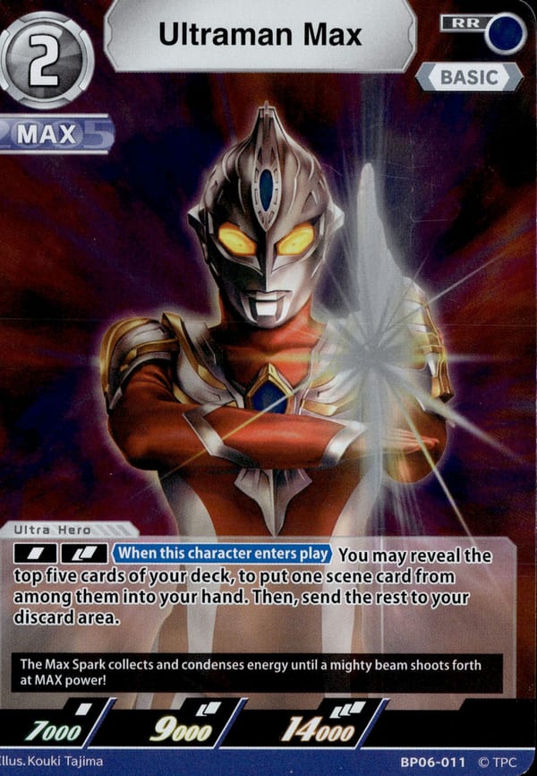 Ultraman Max BP06-011