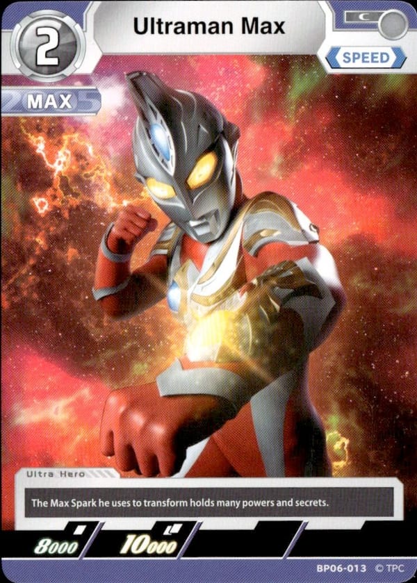 Ultraman Max BP06-013