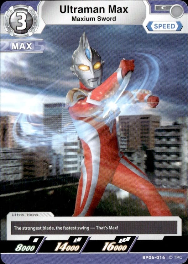 Ultraman Max BP06-016