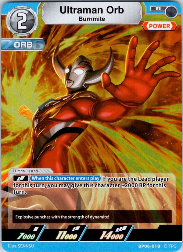 Ultraman Orb BP06-018
