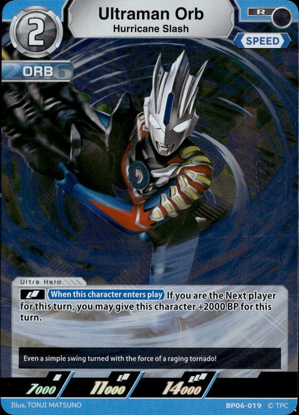 Ultraman Orb card