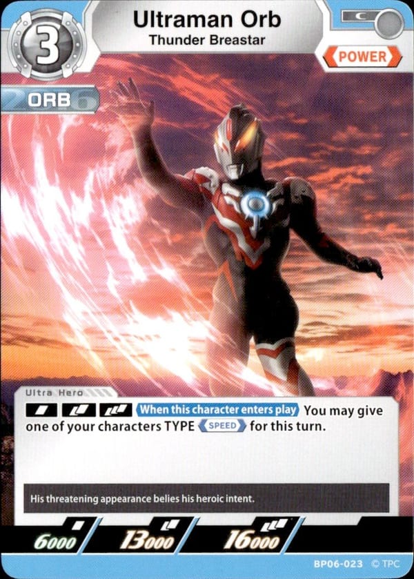 Ultraman Orb BP06-023
