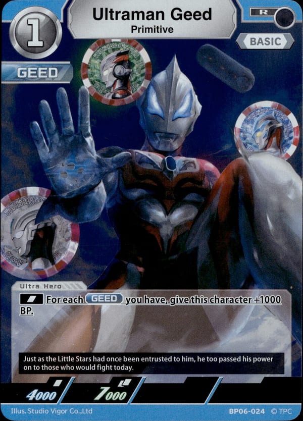 Ultraman Geed card