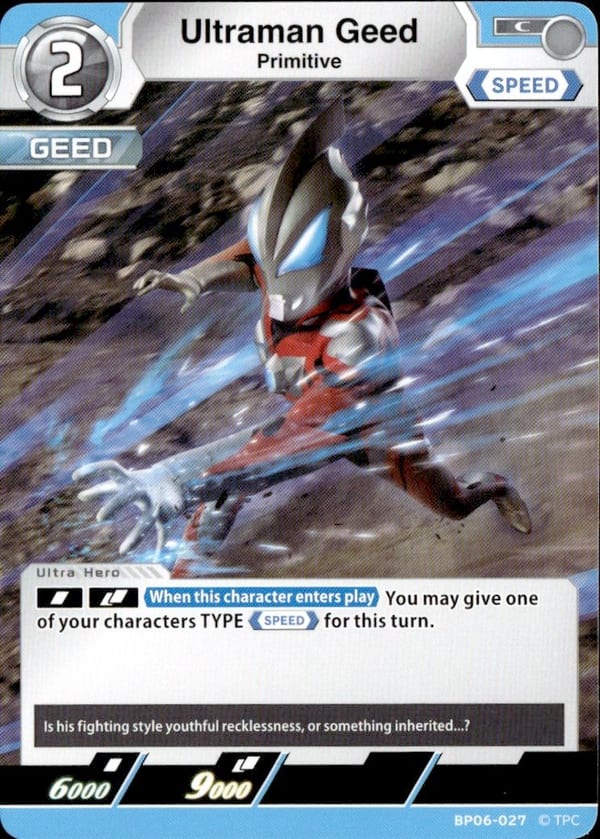 Ultraman Geed BP06-027