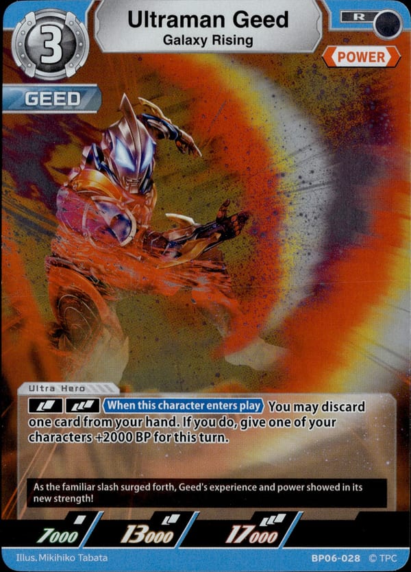 Ultraman Geed BP06-028