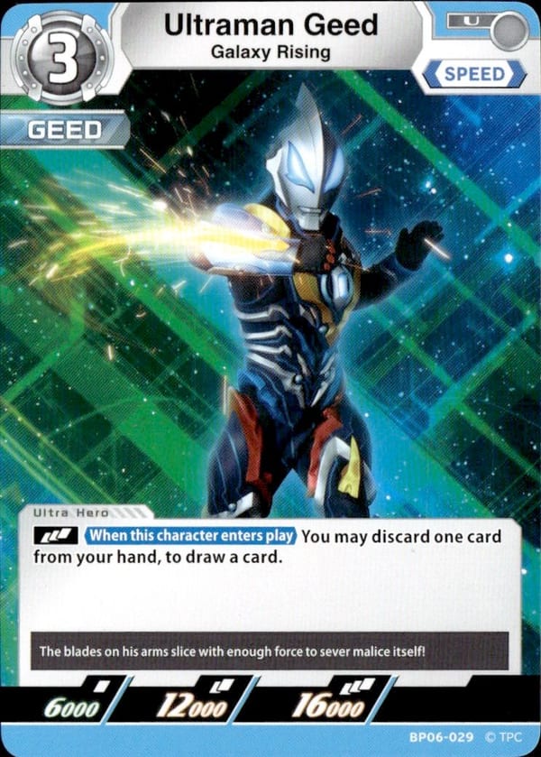 Ultraman Geed BP06-029
