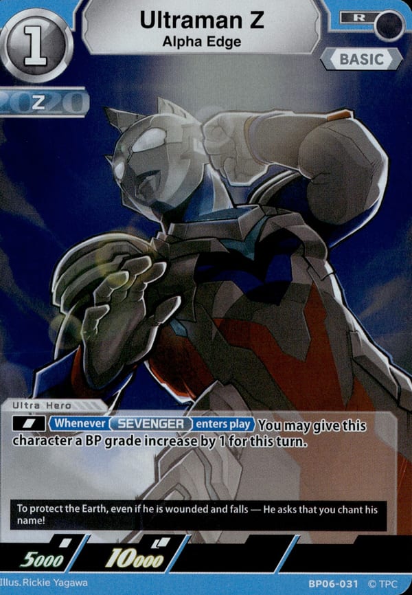 Ultraman Z BP06-031